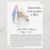 我々のベビーソン賛美ヴァージン シーズンカード (正面/裏面)