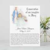 我々のベビーソン賛美ヴァージン シーズンカード (スタンド正面)