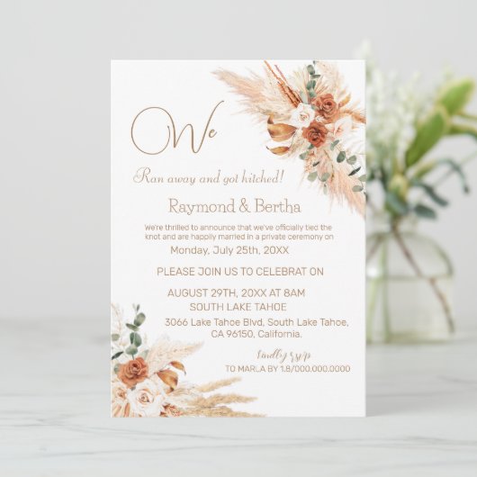 我々のボヘミアンの駆け落ち宣言 案内状 (スタンド正面)