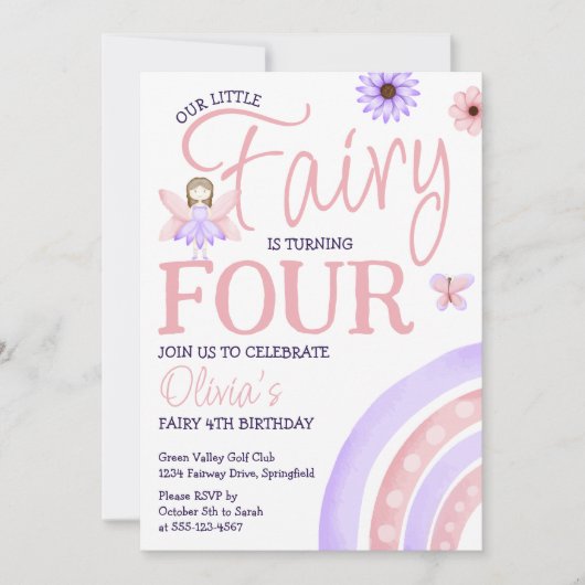 我々のリトルフェアリーマジカルレインボーピンク誕生日 招待状 (正面)