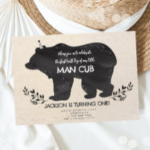 我々のリトルベアカブウッドランドボーイファースト誕生日