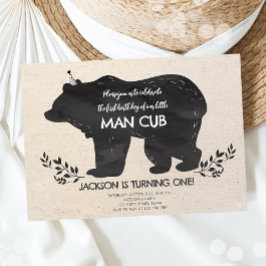 我々のリトルベアカブウッドランドボーイファースト誕生日 招待状