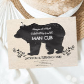 我々のリトルベアカブウッドランドボーイファースト誕生日 招待状