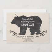 我々のリトルベアカブウッドランドボーイファースト誕生日 招待状 (正面)