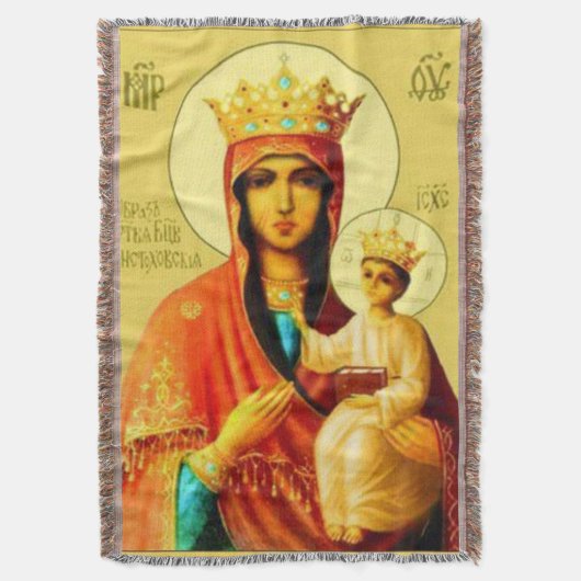 我々のレディーチェストチョワヴァージンメアリーオーソドックス毛布 スローブランケット (正面縦)
