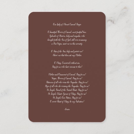 我々のレディ・オブ・山・カーメル祈りの言葉 エンクロージャーカード (裏面)