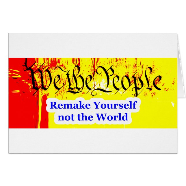 我々の人々は博物館ザズルギを自分自身を作り直す (正面横)