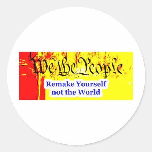 我々の人々は博物館ザズルギを自分自身を作り直す ラウンドシール (正面)