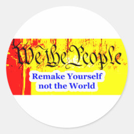 我々の人々は博物館ザズルギを自分自身を作り直す ラウンドシール