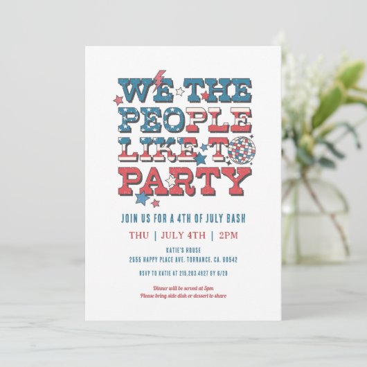 我々の人々は、7月のBashのパーティー4thを好む 招待状 (スタンド正面)