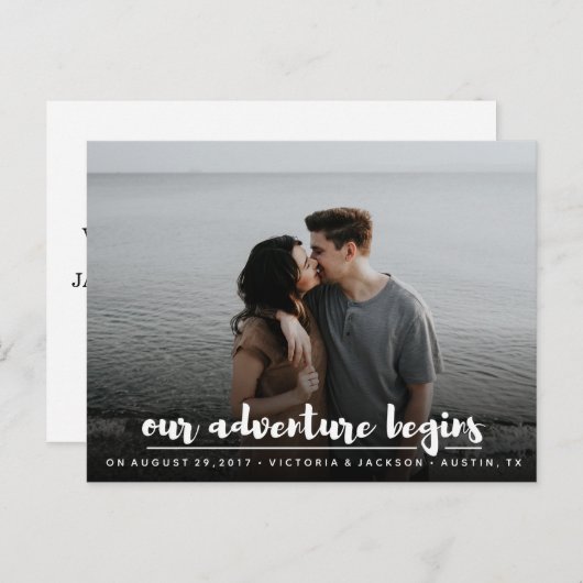 我々の冒険は日付をシックなモダン写真を保存 案内ポストカード (正面/裏面)