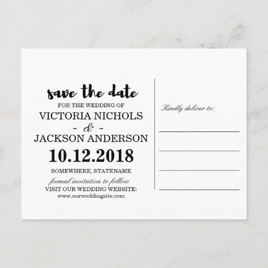 我々の冒険は日付をシックなモダン写真を保存 案内ポストカード (裏面)