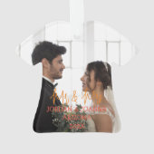 我々の初めてのクリスマスであるホワイト夫妻 オーナメント (裏面)