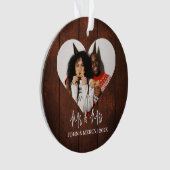 我々の初めてのクリスマスであるミスター・アンド・ミセス・ニューエレガントリュー オーナメント (正面)