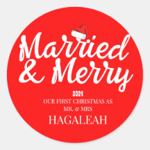 我々の初めてのクリスマスである新婚の夫妻メリー