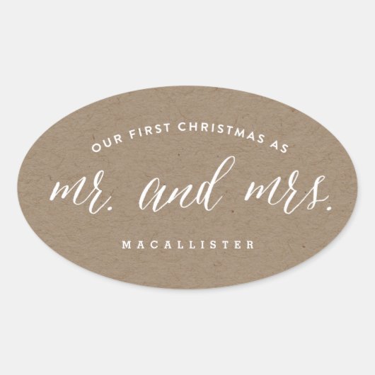 我々の初めてのクリスマスはクラフト夫妻結婚の 楕円形シール (正面)