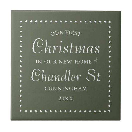 我々の初めてのクリスマスは新しいホームシンプルで タイル (正面)