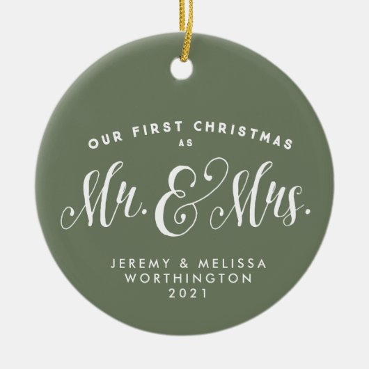 我々の初めてのクリスマスは新しく聖人の緑の写真を撮った セラミックオーナメント (正面)