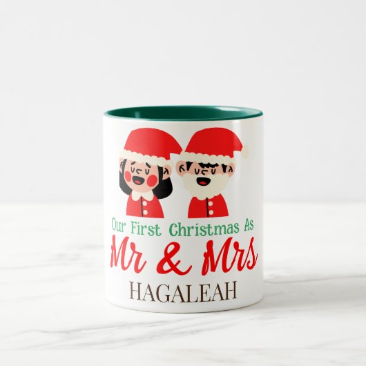 我々の初めてのクリスマスは新婚の夫妻として ツートーンマグカップ (中央)