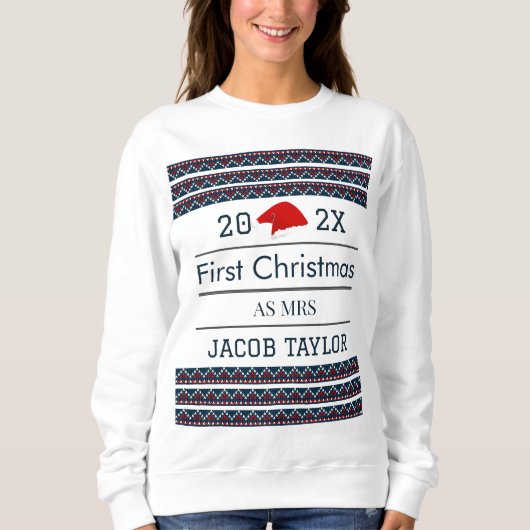 我々の初めてのクリスマスは新婚T-Sh夫妻として スウェットシャツ (正面)