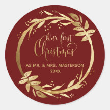 我々の初めてのクリスマスニューライヴァーズ金ゴールドブルゴーニュ