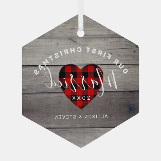 我々の初めてのクリスマス結婚した素朴パーソナライズされた ガラスオーナメント (裏面)