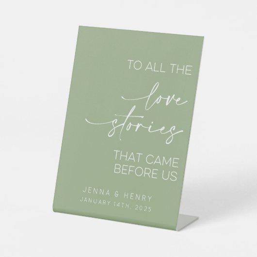 我々の前の全ての愛来の話に 台座サイン (正面)