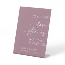 我々の前の全ての愛来の話に