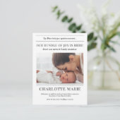 我々の喜びのバンドルここに、誕生の発表 ポストカード (スタンド正面)