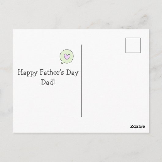 我々の城の王に…かわいい父の日 ポストカード (裏面)