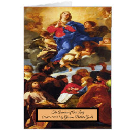 我々の女性のアセンション