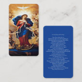 我々の女性の結び目 エンクロージャーカード (正面/裏面)