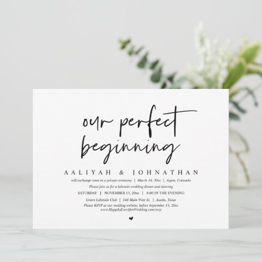 我々の完璧な始結婚まり、の駆け落ちパーティー 招待状 (スタンド正面)