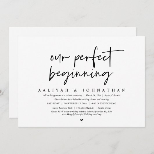 我々の完璧な始結婚まり、の駆け落ちパーティー 招待状 (正面/裏面)