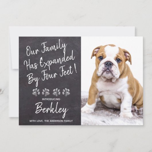 我々の家族によって拡張4足新しいペットパピードッグ 案内状 (正面)