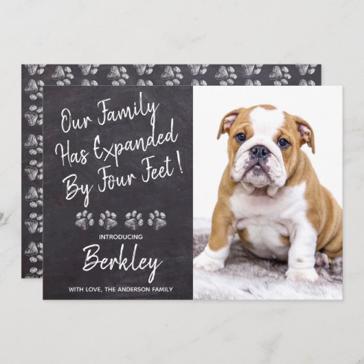 我々の家族によって拡張4足新しいペットパピードッグ 案内状 (正面/裏面)