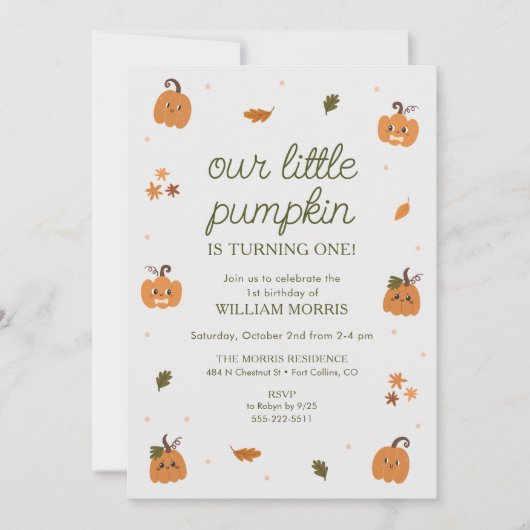 我々の小さなカボチャは一つの誕生日を回している 招待状 (正面)