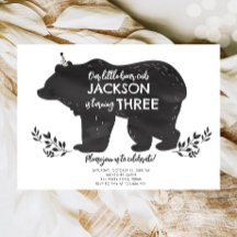 我々の小さなクマかわいいウッドランドフォレストボーイ誕生日