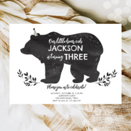 我々の小さなクマかわいいウッドランドフォレストボーイ誕生日 招待状