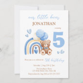 我々の小さなクマのレインボーバルーン第5誕生日 招待状 (正面)