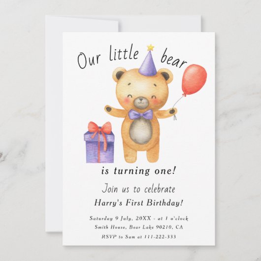 我々の小さなクマは一つの子供の誕生日を 招待状 (正面)