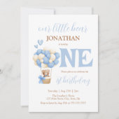 我々の小さなクマ熱気球の最初の誕生日 招待状 (正面)