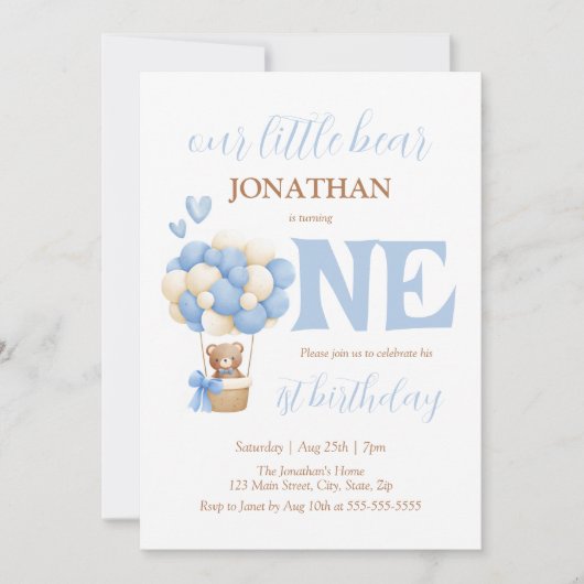 我々の小さなクマ熱気球の最初の誕生日 招待状 (正面)