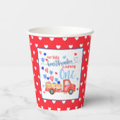 我々の小さなハートブレイカーが1杯紙 紙コップ (裏面)