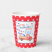 我々の小さなハートブレイカーが1杯紙 紙コップ (正面)