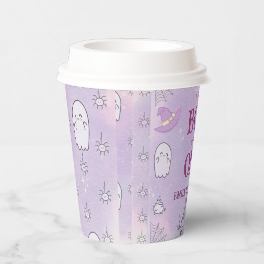 我々の小さなブハロウィーンの最初の誕生日 紙コップ (右)