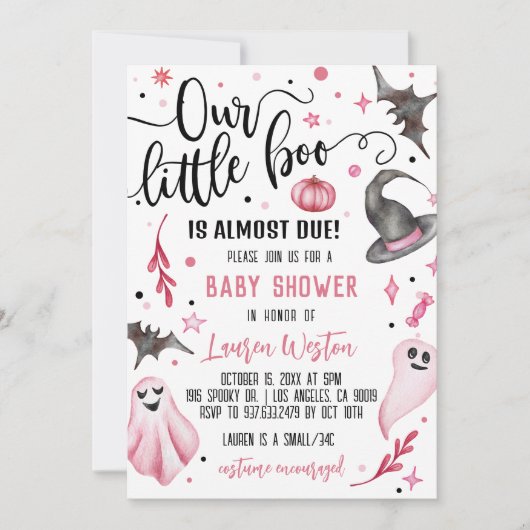 我々の小さなブハロウィーンの赤ちゃんシャワー 招待状 (正面)