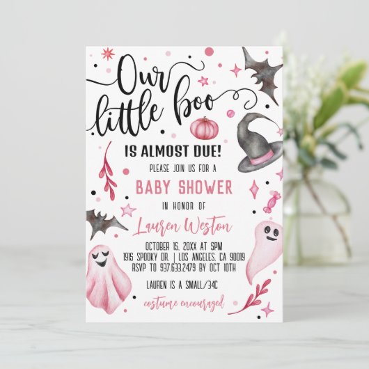 我々の小さなブハロウィーンの赤ちゃんシャワー 招待状 (スタンド正面)
