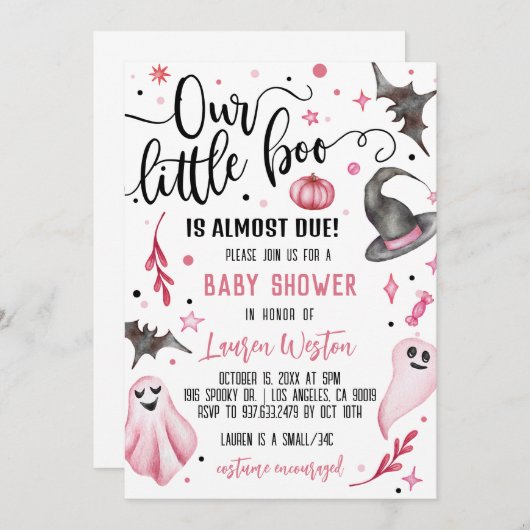 我々の小さなブハロウィーンの赤ちゃんシャワー 招待状 (正面/裏面)