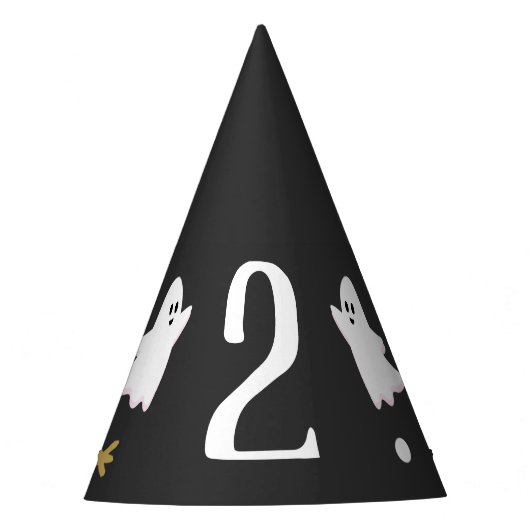 我々の小さなブーが二つになった パーティーハット (正面)